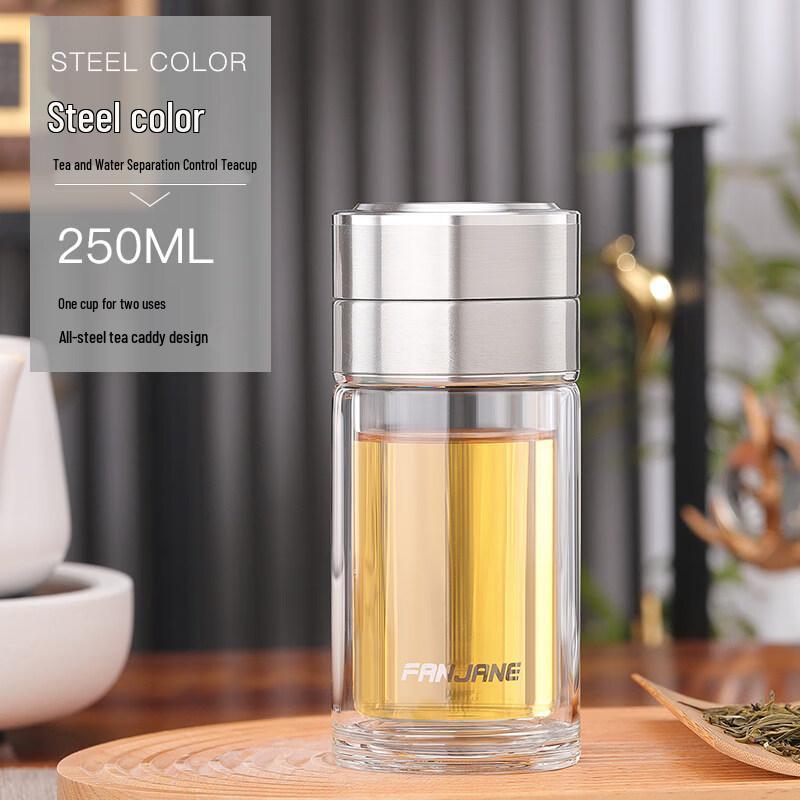Xihe Portable Double-Wall Tea Infuser Bottle