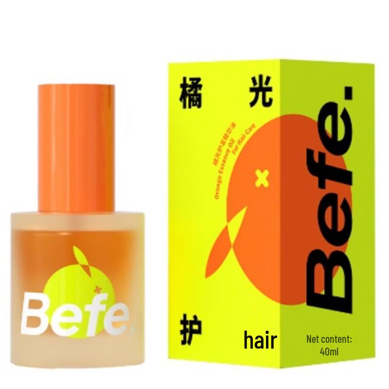 BeFe Orange Glow Hair Repairing Serum