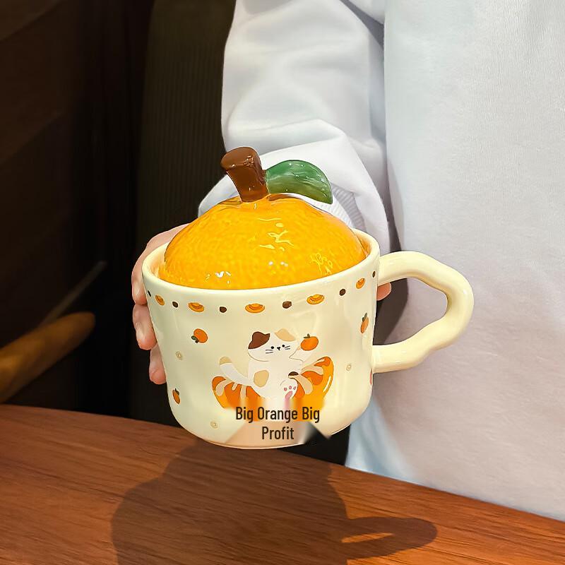 Cute Orange Cat Mug with Lid