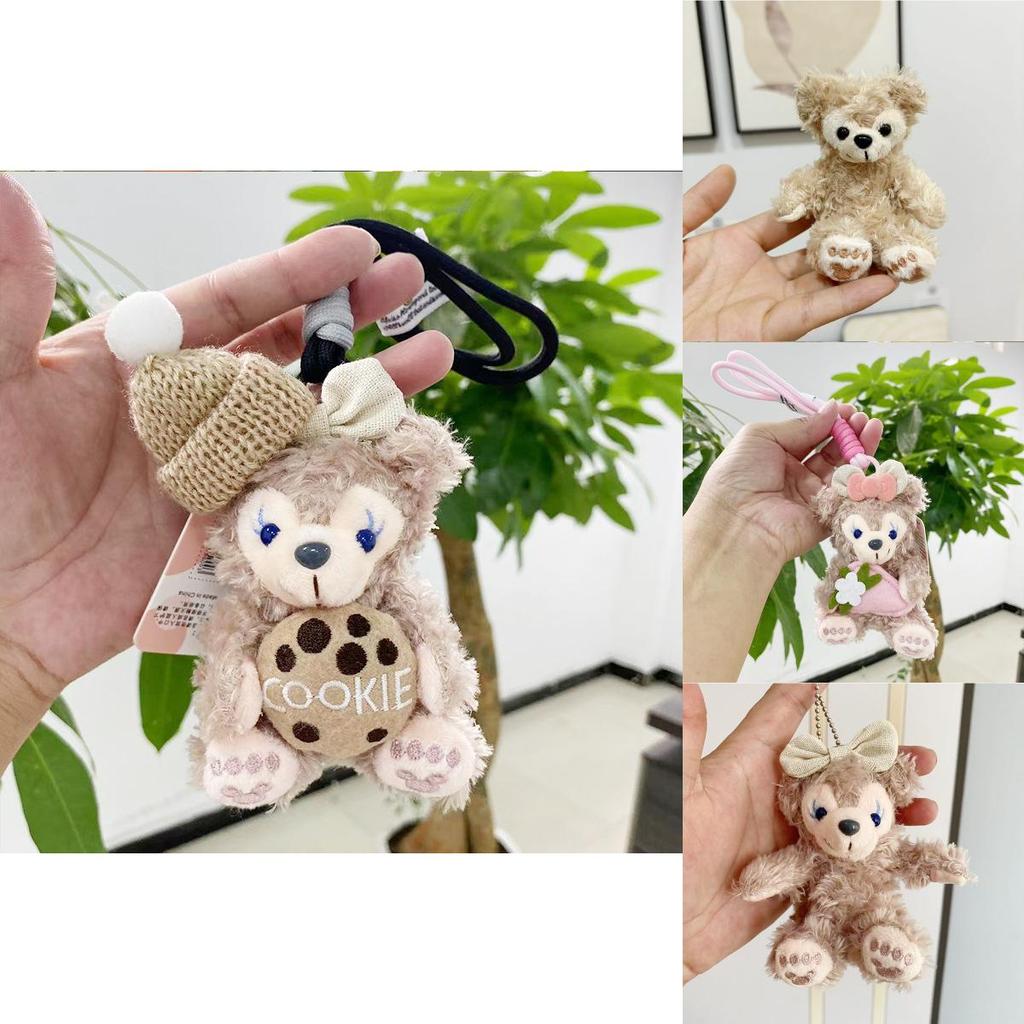 Adorable Duffy Bear Plush Pendant Lovely Sherry Rose Doll Backpack Charm Birthday Gift