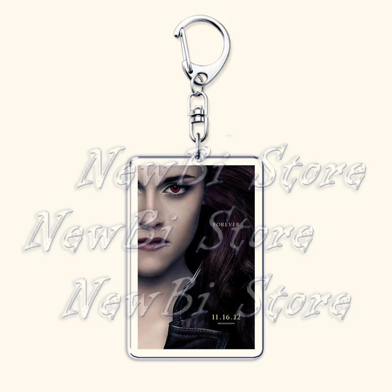 Movie Twilight Vampire Keychain for Accessories Bag Pendant Bella Swan Edward Cullen Eclipse Key Chain Keyring Jewelry Fans Gift
