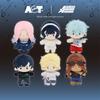 Alien Stage Plush Dolls - THEME Series