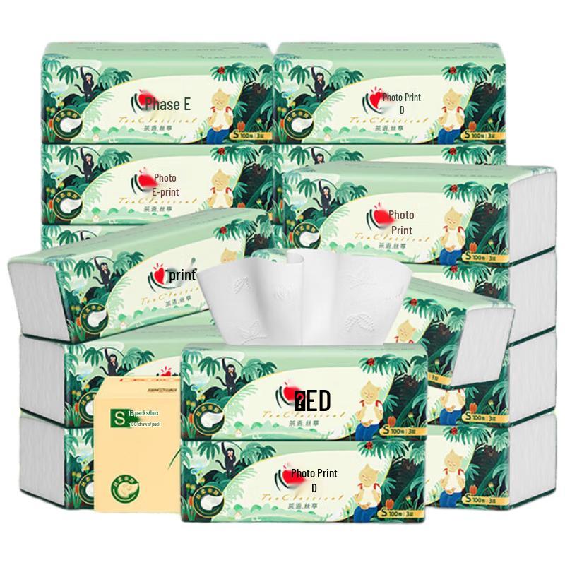 Xin Xiang Yin Tea Language Silk Facial Tissues