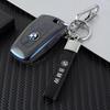 CMU2  Soft TPU For BMW 530i 550i 320i 1 2 3 4 5 Series 118i 225i M240i F20 F21 F30 F31 F25 F01 Car Key Cover Case All-Inclusive Shell
