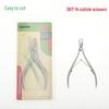 Easy Cut D07-14 Dead Skin Pliers: Stainless Steel Nail Scissors and Beginner-Friendly Sharp Nail Art Tools Set