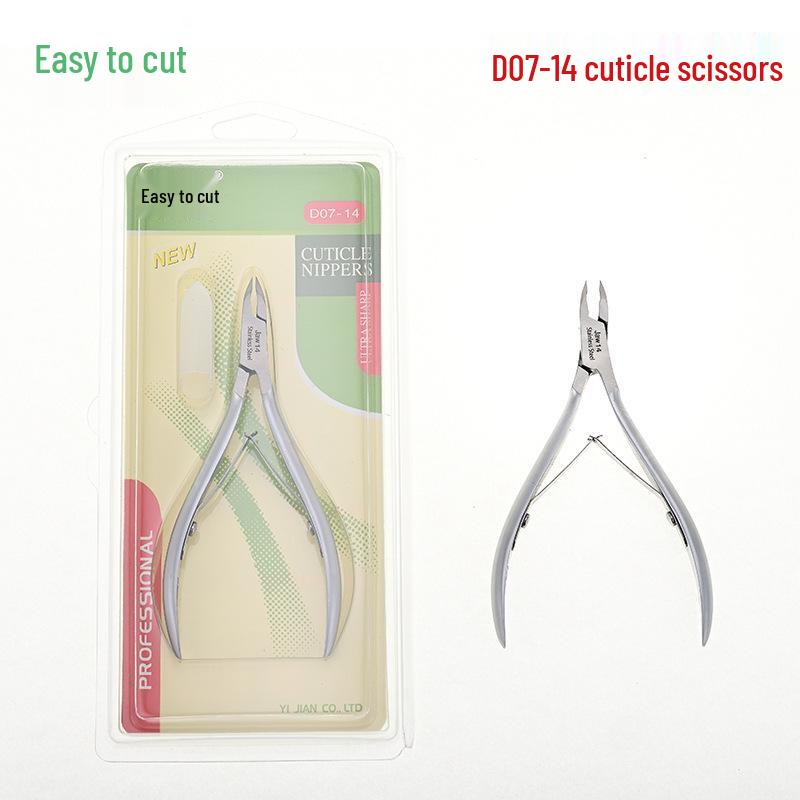 Easy Cut D07-14 Dead Skin Pliers: Stainless Steel Nail Scissors and Beginner-Friendly Sharp Nail Art Tools Set