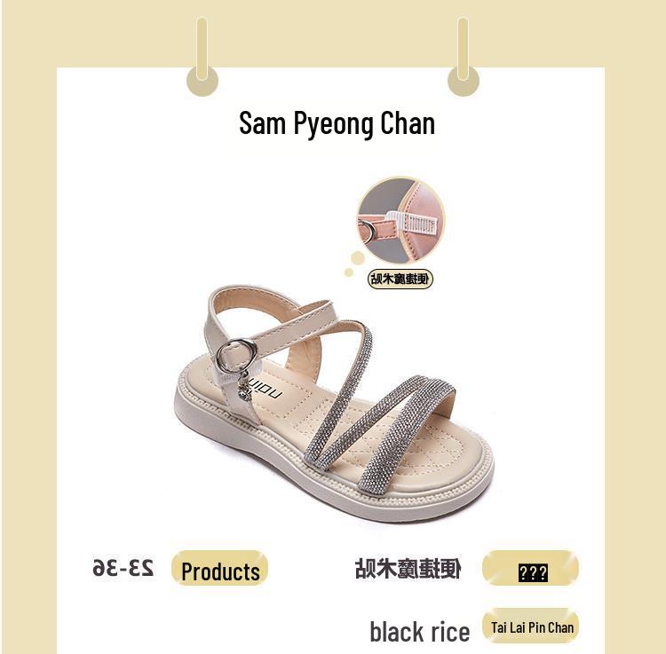 Girls' Soft Sole Open Toe Princess Sandals for Kids - Versatile Roman Style for Medium and Large Children