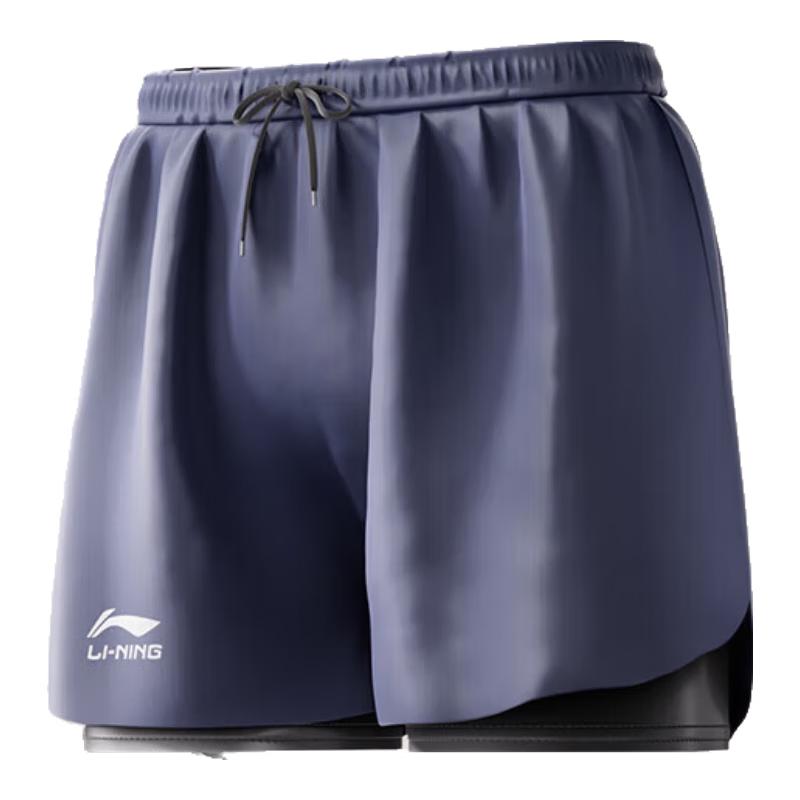Li-Ning Herren lockere flache Badehose