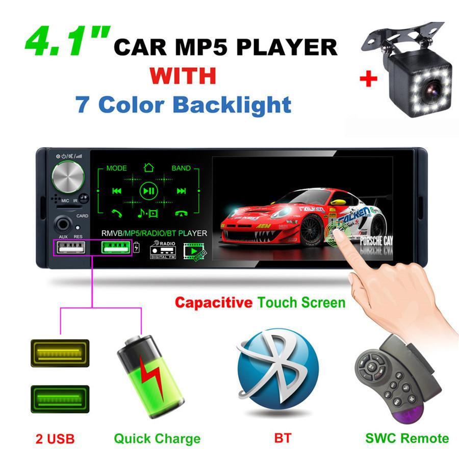 4.1" Touch Screen Car Bluetooth MP5 Player AM FM RDS +12LED Rearview Camera Set
