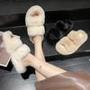 Muffin Thick-soled Fluffy Slippers 2025 Autumn and Winter New Outer Wear Heightening Soft-soled Home Household Cross-haired Drag Women's Shoes