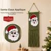 Woven Christmas Wall Tapestry Bohemian Style Holiday Wall Hanging  Holiday Home Decor