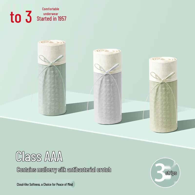 

Hongdou Women s Jacquard Silk Antibacterial Underwear Multi-Pack M (165)