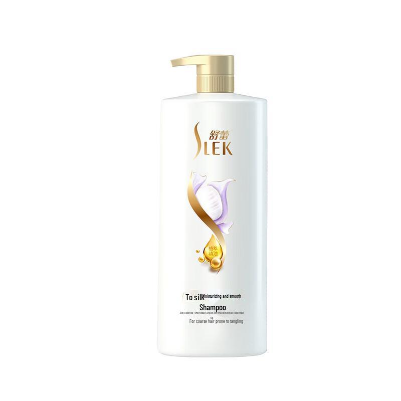 Shulei Silk Moisturizing Smoothing Shampoo