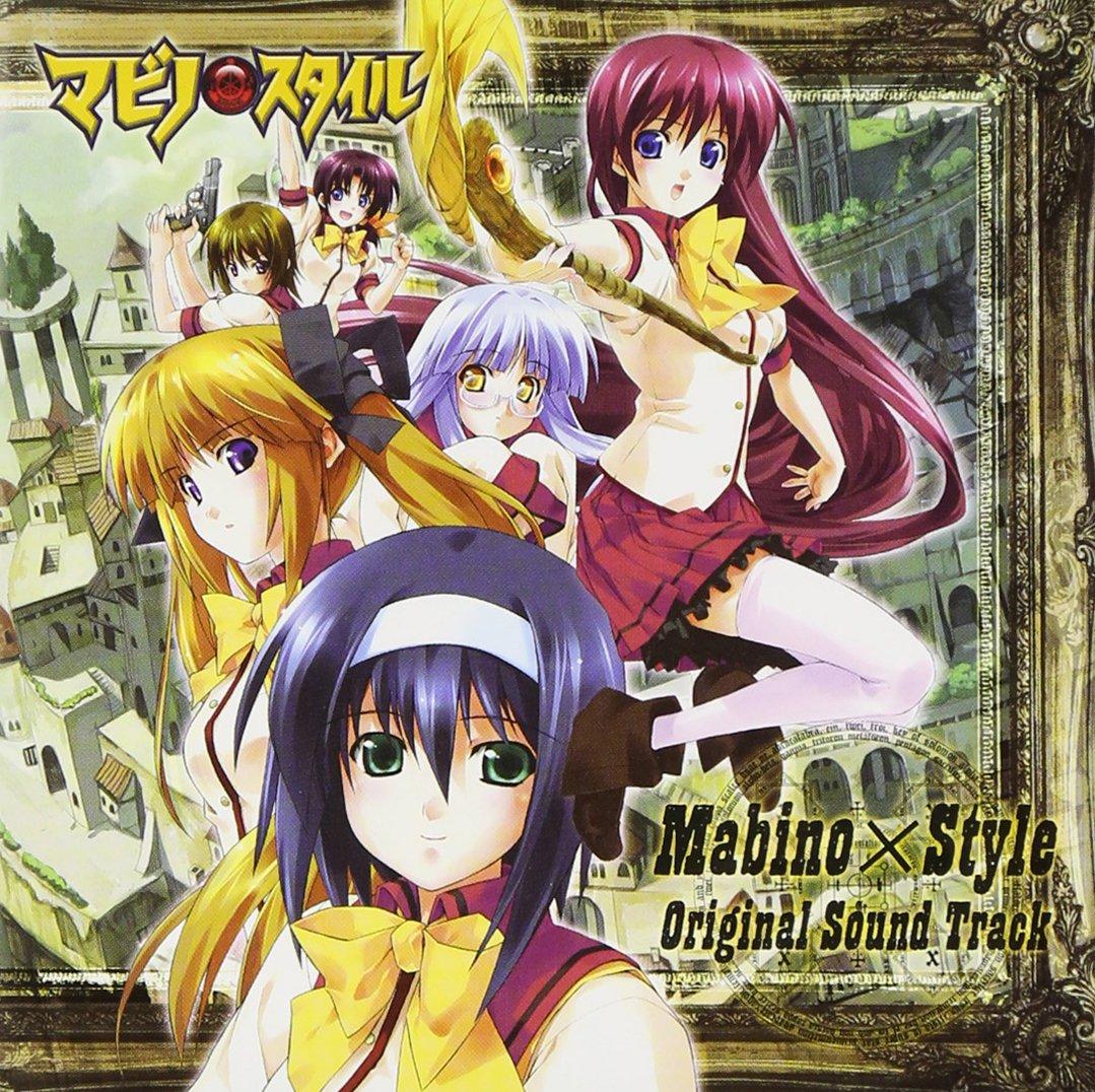 

Mabino X Style Original Soundtrack