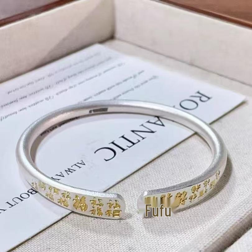 

Sterling Silver Open Bangle with Gold Inlay Hundred Blessings – Chinese Style Pure Silver Bracelet for Women, Perfect Birthday Gift Pure Silver 999.9