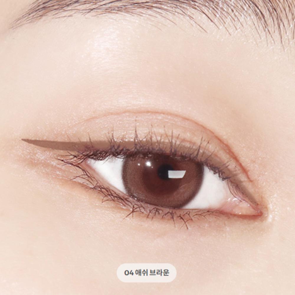 BANILA CO Powerproof Pen Eyeliner 0.4g