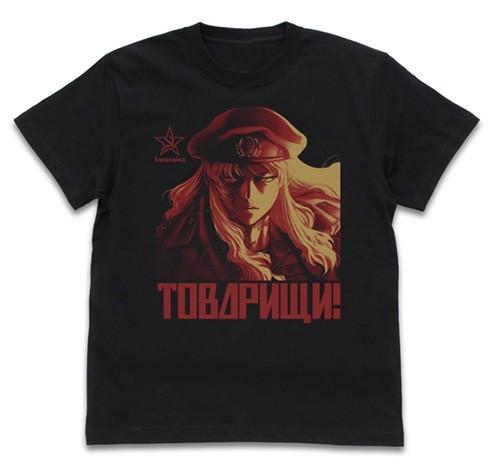 Black Lagoon Ranger Unit Balalaika TShirt Black Cospa Japan New Pre M