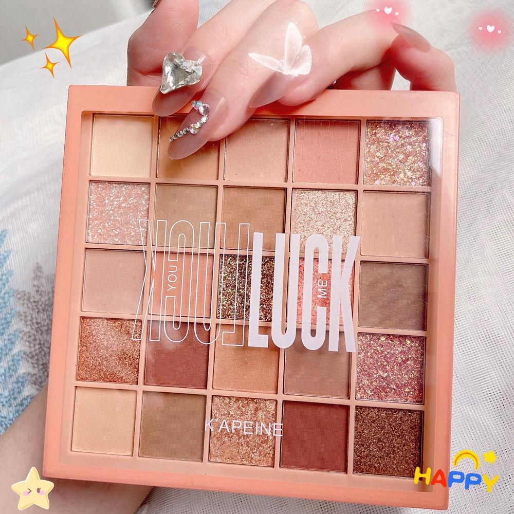 25color Eye Shadow Palette Nude Color Low Saturation All-match Large Base Eye Shadow Palette Pearlescent Matte Matte Makeup Remover Affordable Eye