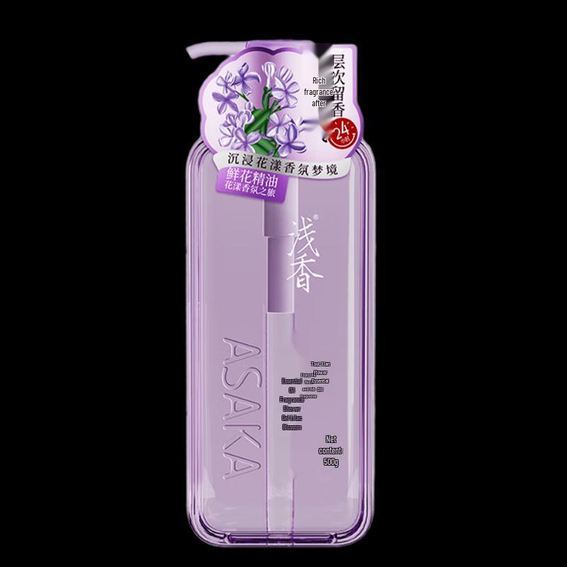 

Qianxiang Essential Oil Scented Shower Gel