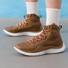 Curry 4 Flotro GC Unisex Basketball Shoes