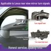 Cubierta de Indicador de Giro para Espejo Retrovisor Lexus ES240 IS250 LS460