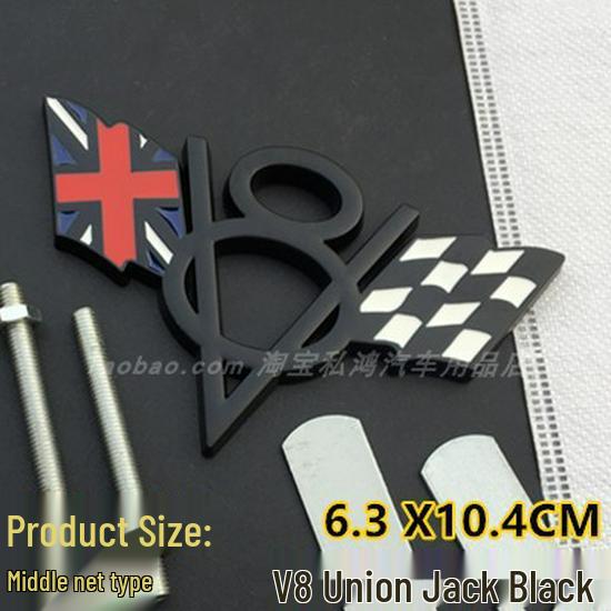 V8 Metal Car Decals for Chevrolet, Dodge, Jeep Tailgates - Includes American, German, British Flags