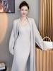 2024 Women's Autumn/Winter Knitted Dress & Sweater Cardigan Two-Piece Set - Medium & Long Lazy Style