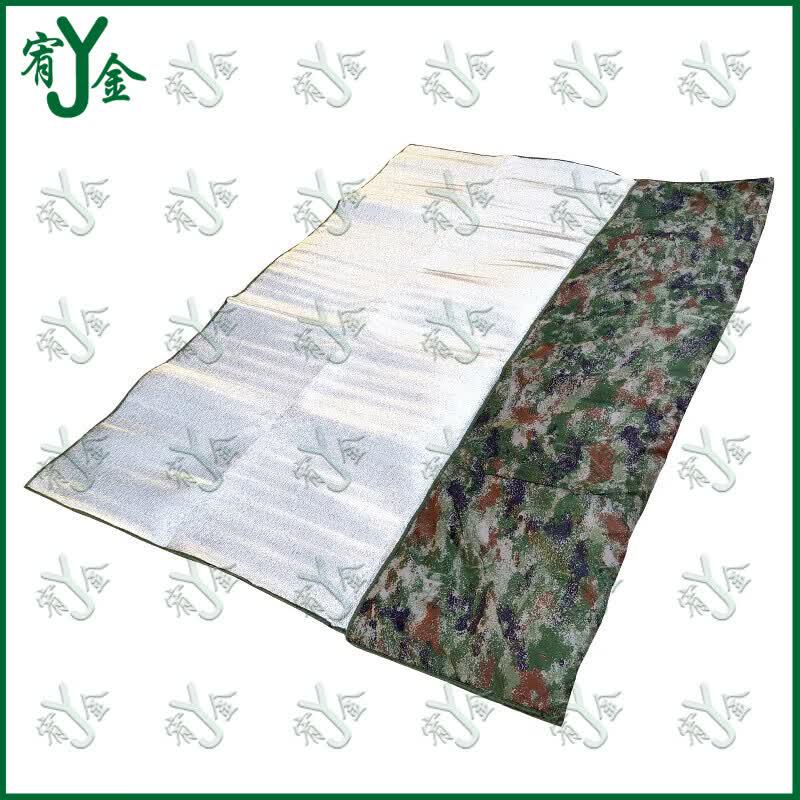Yujin Outdoor Camping Mat