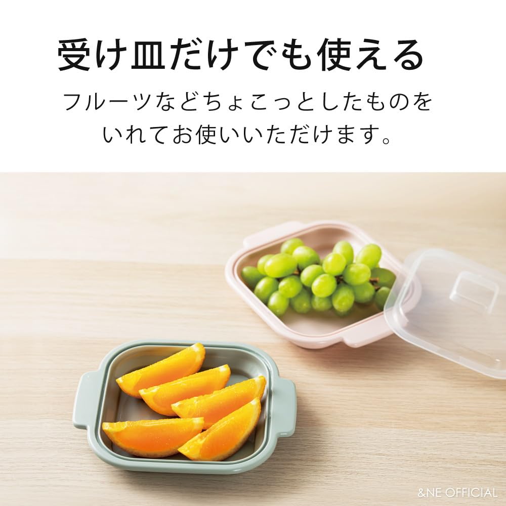 Recopo Cooking Wide x Deep x Made in Microwave and Dishwasher Antibacterial Heat Easy &NE Steamer, Green, 18.3cm 15.3cm 10.6cm High, Japan, Safe,