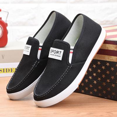 Canvas Shoes New Casual Men's Shoes Soft Sole Breathable Lightweight Sneakers