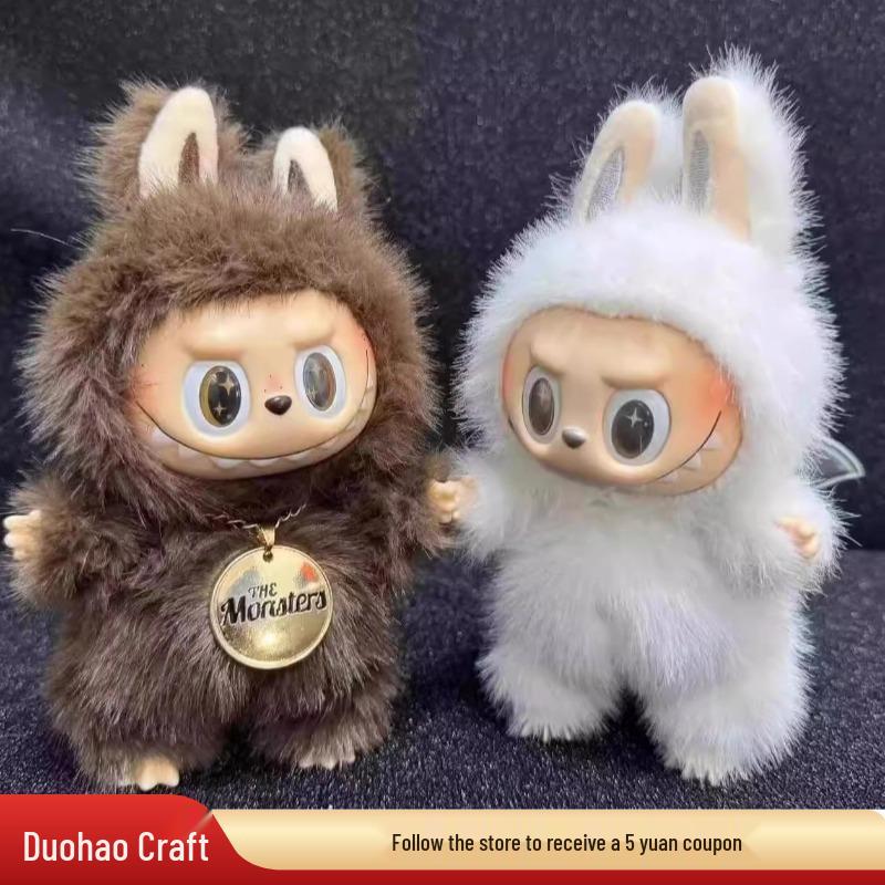 Mainland China LABUBU Big Chief Archangel Custom Vinyl Plush Doll, 58CM, Various Styles