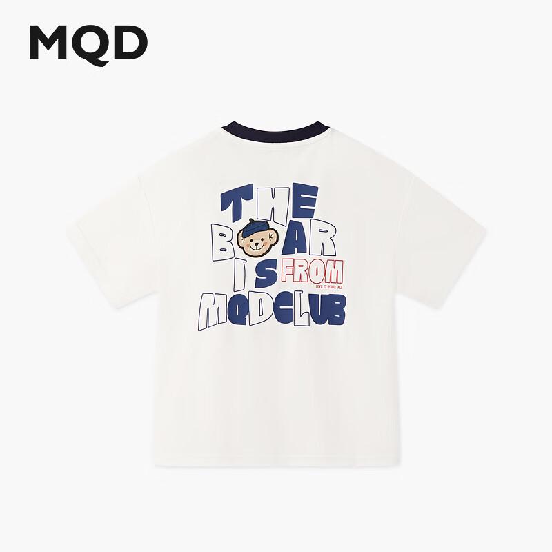 MQD Boys  Color-Block Letter T-Shirt 160