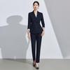 Women's Professional Slim Fit Suit Set