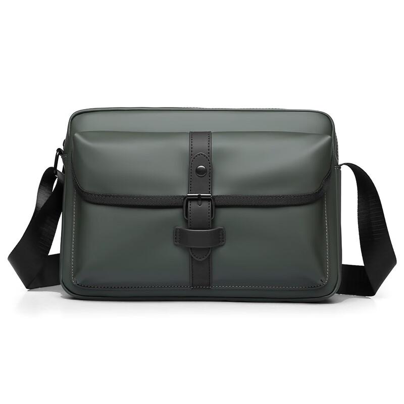 

Men s Fashion Crossbody Shoulder Bag