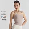 2025 Nude Feel Sports Bra: Shockproof Yoga Camisole for Spring/Summer Fitness