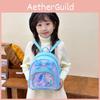 Cartoon Eyecatching Cute Character Backpack For Preschoolers Perfect For Adventures Daily
