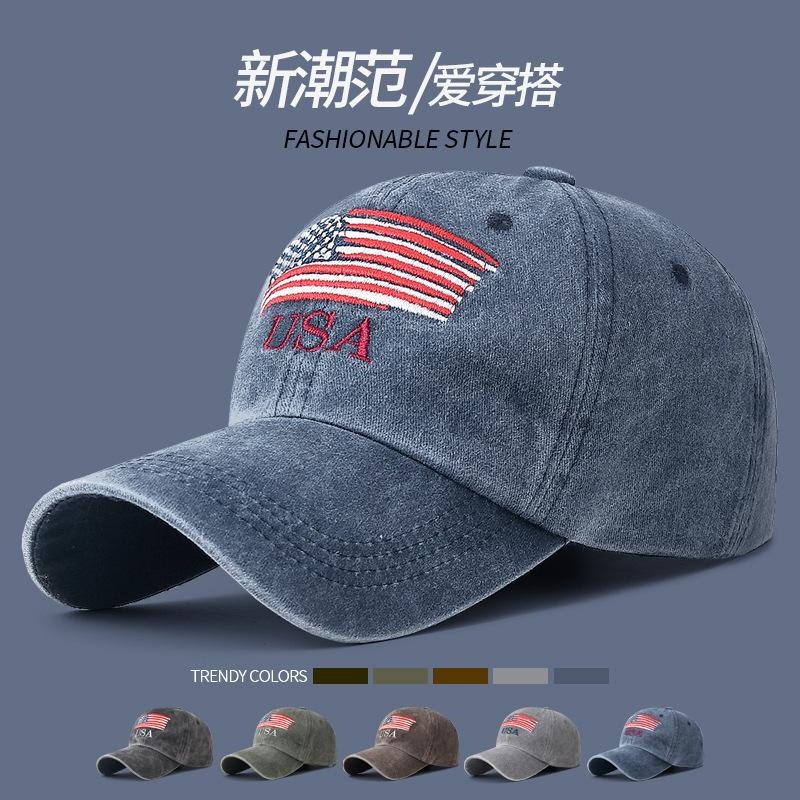 Washed Baseball Cap Vintage American Flag Embroidered Usa Cap Versatile Outdoor Sun Hat