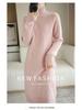 Women's Mid-Length High-Neck Wool Knit Sweater Dress for Autumn/Winter 2025 - Thickened Inner Layer