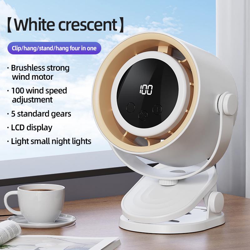 

USB Rechargeable Clip Fan with Digital Display - Long-Lasting, Strong Wind for Dorms and Desktops Plug-in білий