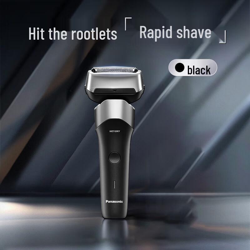 Panasonic ES-RM35 New 5 Series Electric Shaver CN plug (adapter included)
