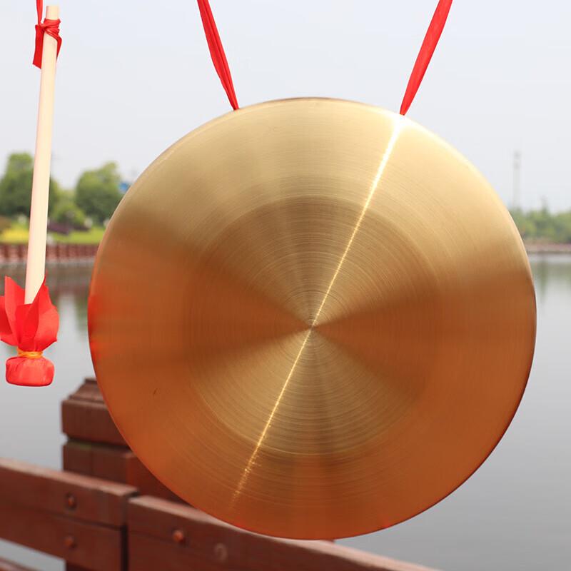 Gong Décoratif en Laiton SWIFTFIRE avec Support