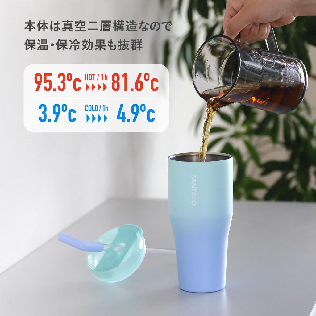 CB Japan Tumbler with straw and green x vacuum stainless ANIE2WAY Tumbler SANTECO lid, blue, 670ml, insulated, steel, 2-layer structure, 670,