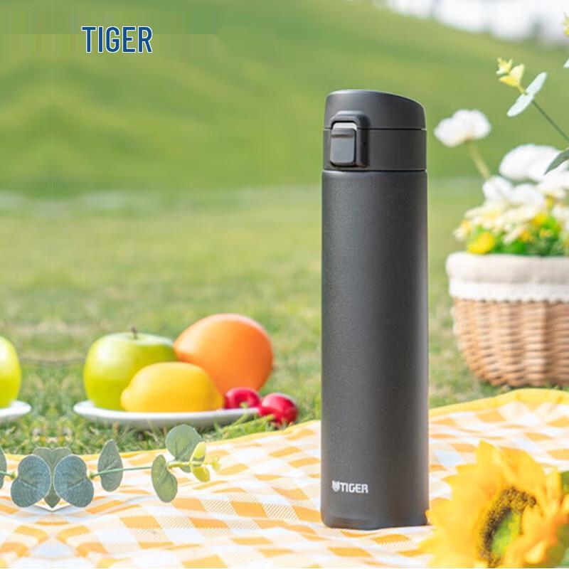 Tiger MKA-K60C Antibacterial Stainless Steel Thermal Bottle