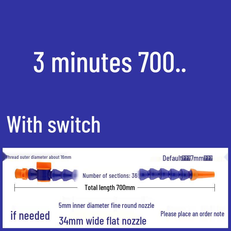 Universal Machine Tool Cooling Water Pipe - Snake Shape Bamboo Joint Design