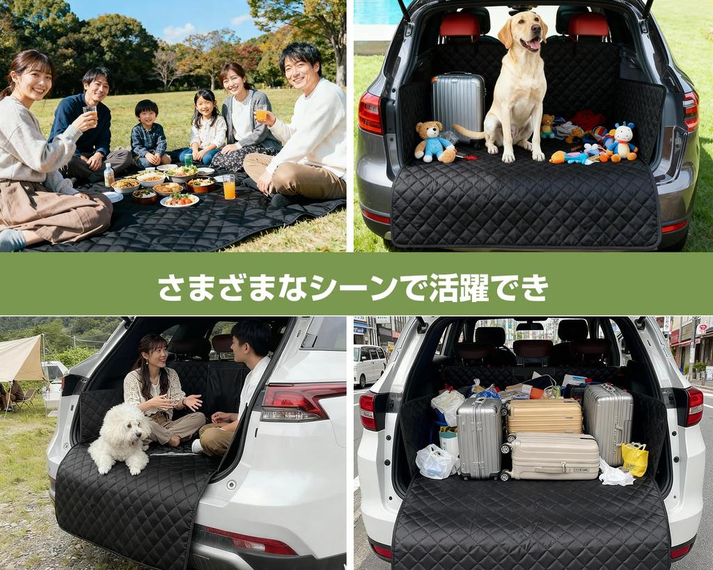 Krysty Waterproof and Stain-Resistant Trunk Mat, Universal Fit, Easy Installation, Suitable for Small Cars, Pets, and Cargo Areas, Protects Against Sc
