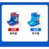 Boys' Rain Boots Ultraman Kindergarten Outdoor Thick-Soled Zero Children's Rain Shoes Toddler Lightweight Non-Slip Waterproof Rubber Shoes