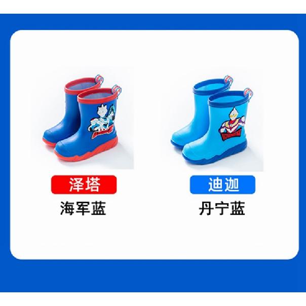 Boys' Rain Boots Ultraman Kindergarten Outdoor Thick-Soled Zero Children's Rain Shoes Toddler Lightweight Non-Slip Waterproof Rubber Shoes