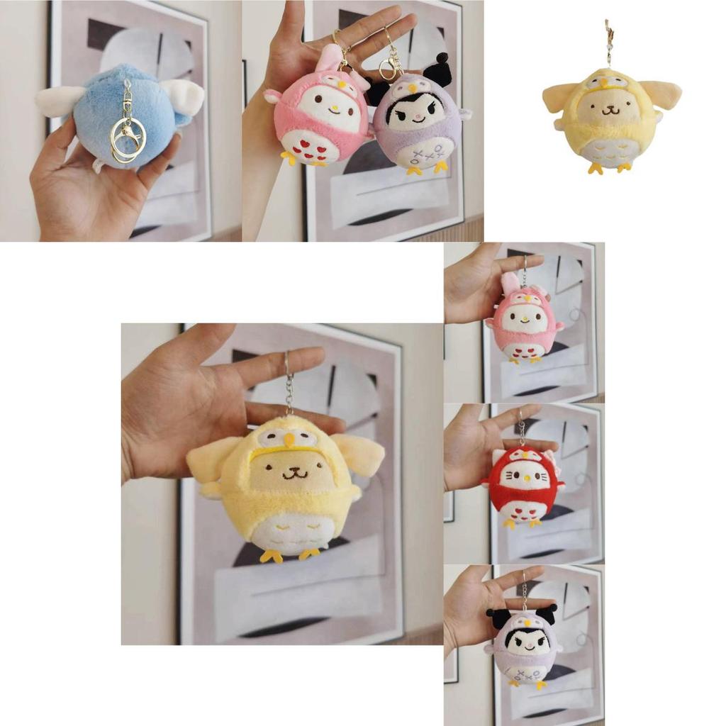 Adorable Japanese Style Owl Plush Toy Keychain Soft Pp Cotton 15cm Cute Gift
