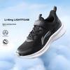 Li Ning Kids Synthetic Leather Comfortable Versatile Physical Test Shock Absorption Rebound Low Top Running Shoes Unisex Running Shoes Black YKFU112-1