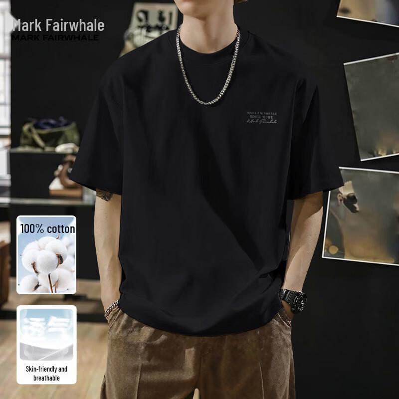 Mark Fairwhale Men's Cotton Short-Sleeve T-Shirt